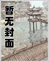 春梦的意思是什么